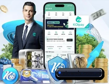 星空体育官网 APP 深度功能